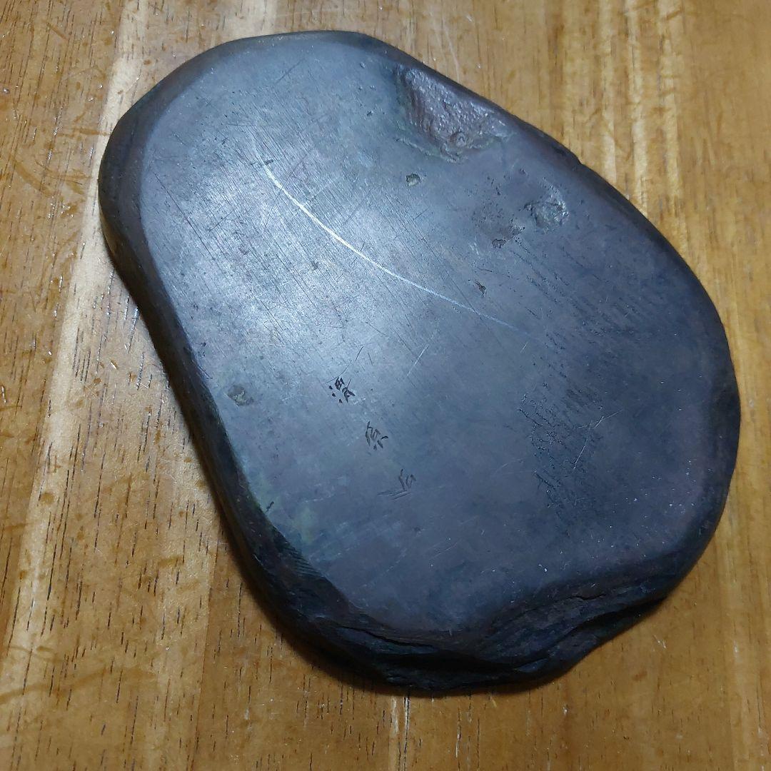 硯 渭原石 梅の花 の彫刻 古物 傷 汚れあり 壊れなし 長期保管