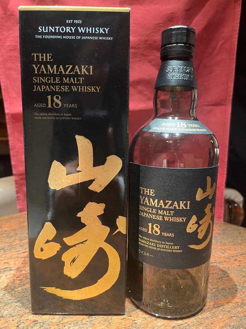 山崎18年】空瓶4セット 箱無し ウイスキー サントリー