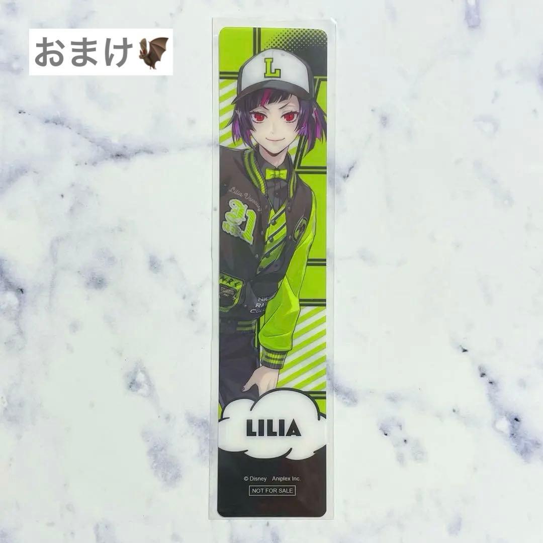 【即購入OK】ツイステ 缶バッジコレクション リリア