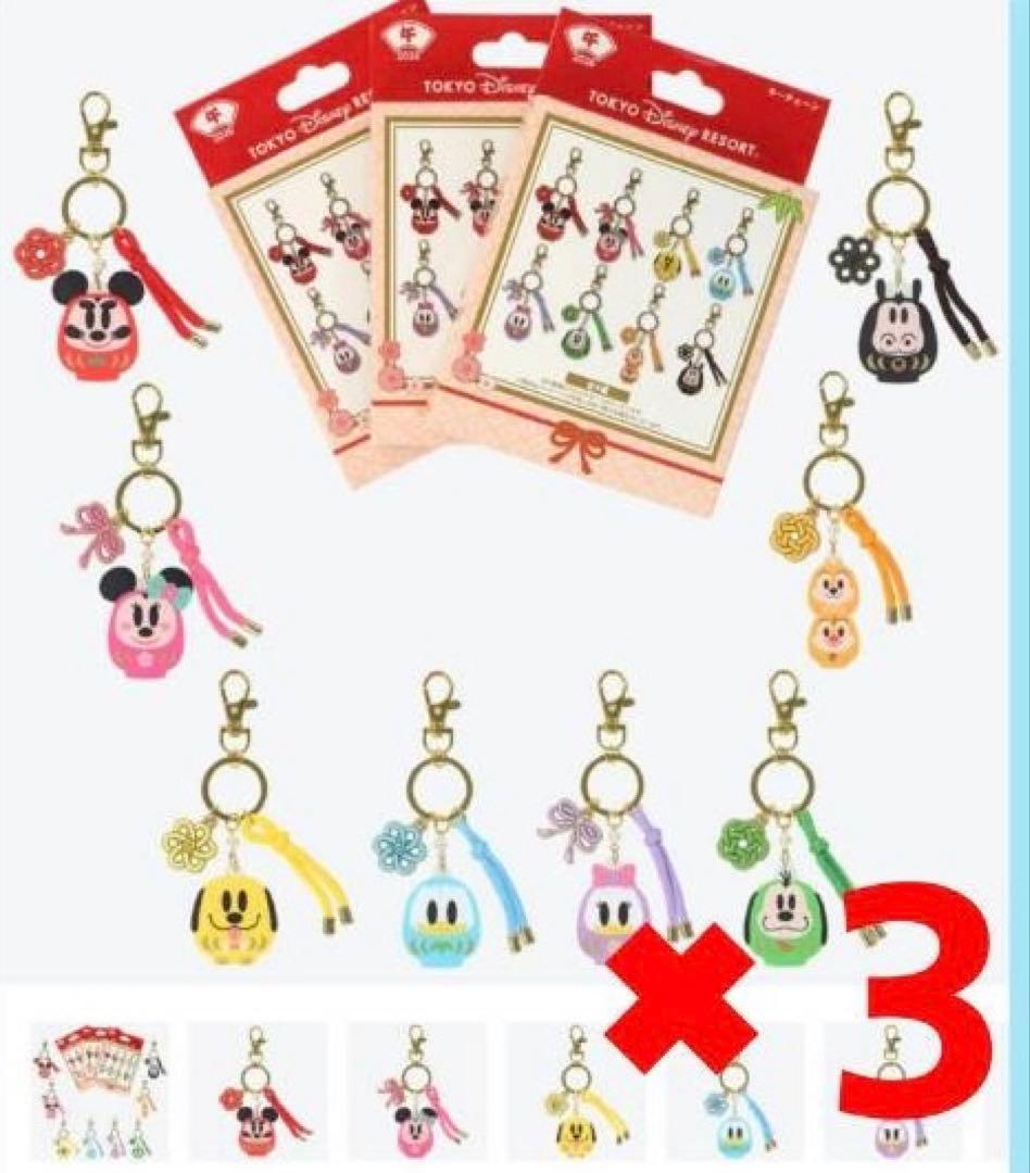 確認　お正月グッズ&リゾートグッズ　おまとめ