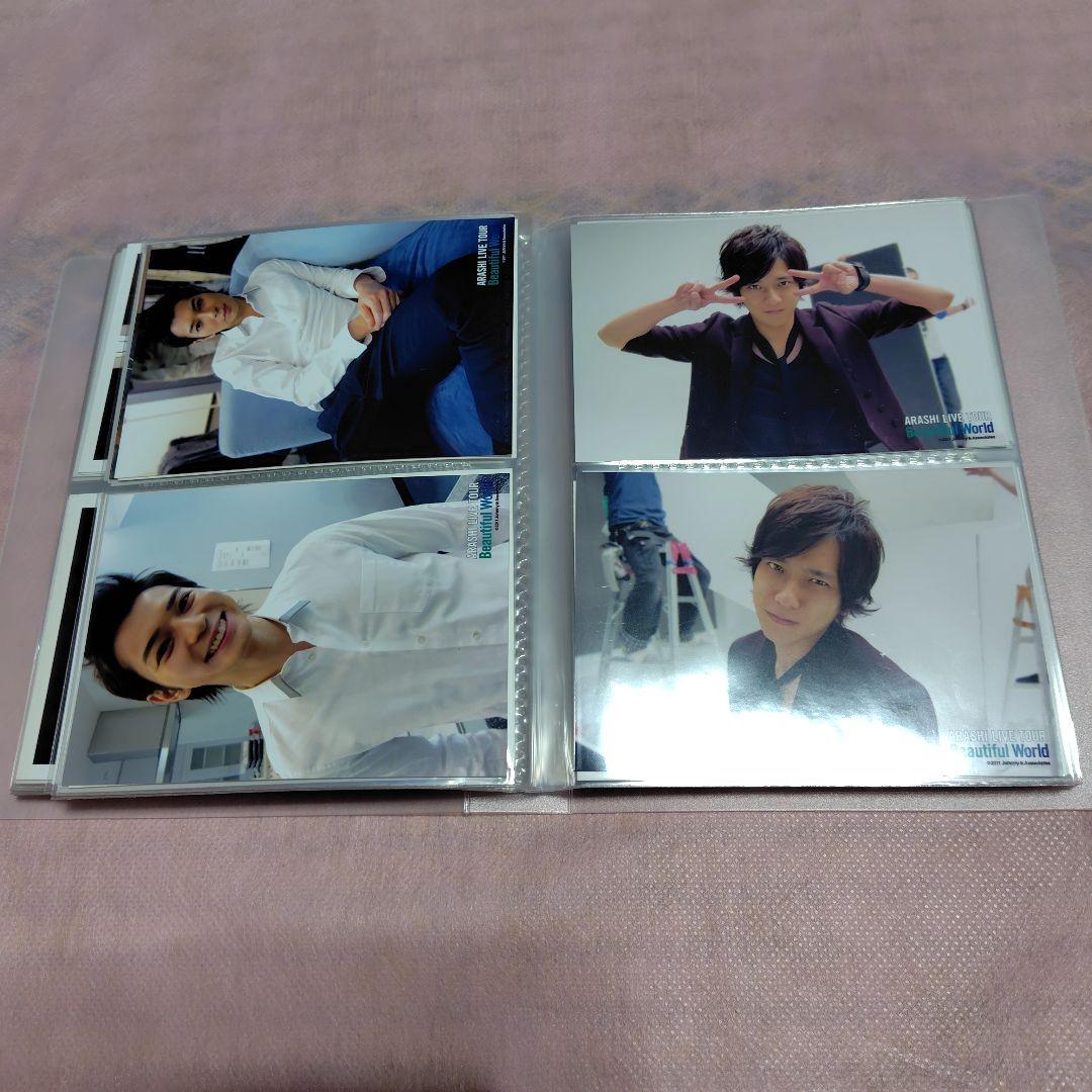 嵐写真2011絶頂期嵐解散ジャニーズ 136枚新品超希少二宮櫻井松本相葉大野