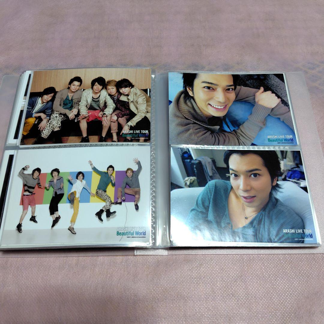 嵐写真2011絶頂期嵐解散ジャニーズ 136枚新品超希少二宮櫻井松本相葉大野