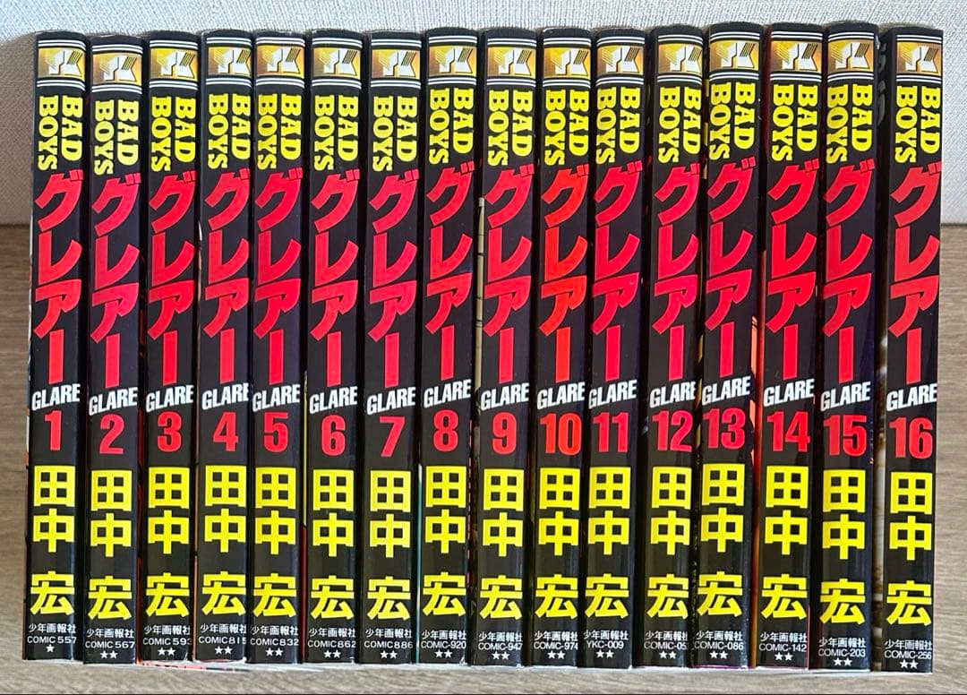 定本・BAD BOYS 全12巻＋BAD BOYS グレアー 全16巻 田中 宏 - メルカリ