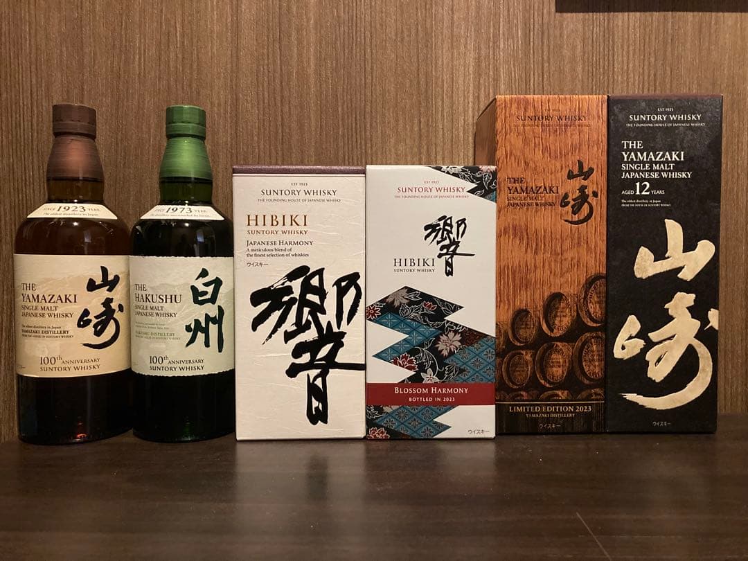 山崎NA、白州NA、白州12年、響BH2023