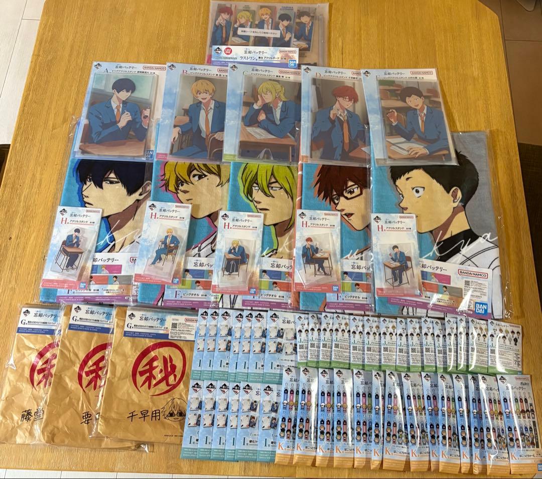 ワンピース フルカラーアートボード 夢の一枚 ルフィ カタクリ ONE