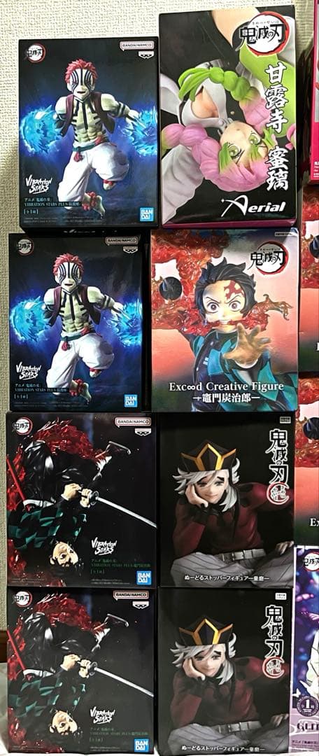 鬼滅の刃 フィギュア 胡蝶 童磨 炭治郎 ねずこ 蜜璃 カナヲ