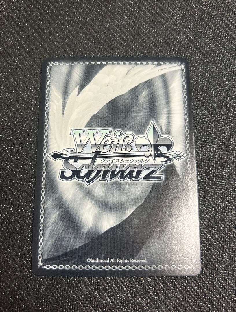 ヴァイスシュヴァルツ 鏡音リン サイン プロセカ