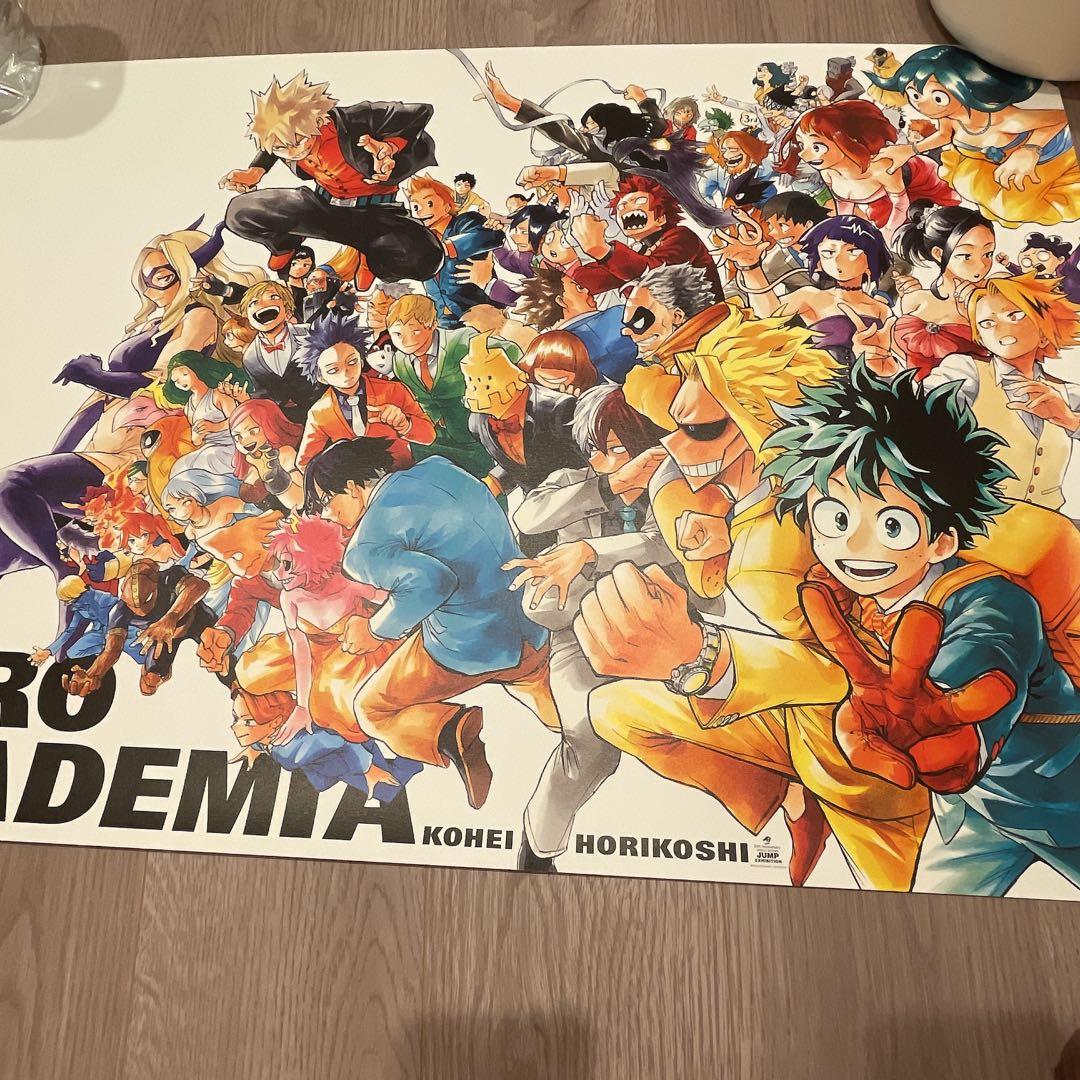 僕のヒーローアカデミア」ジャンプ展・B2ポスター