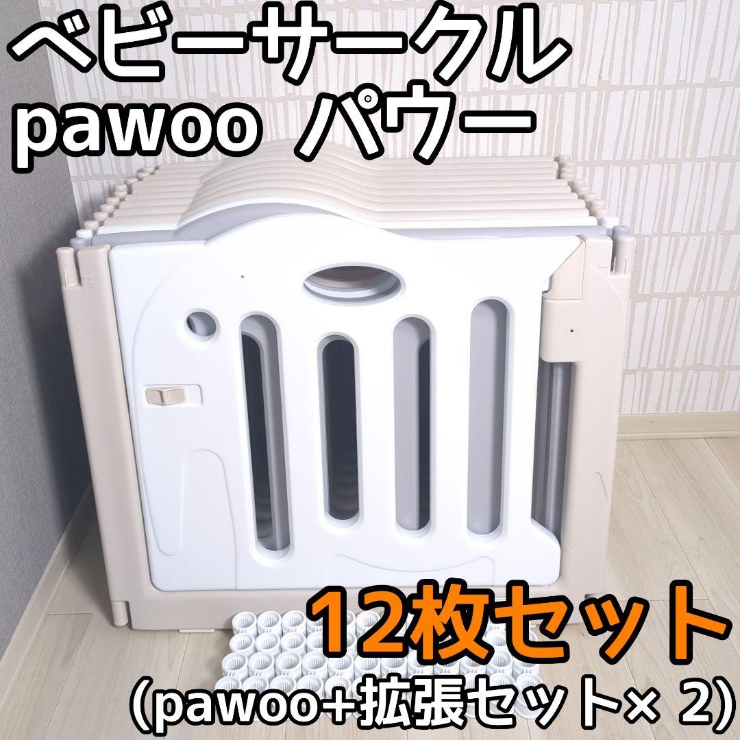 希少〉野原工芸 特上チーク瘤 ロータリーボールペン