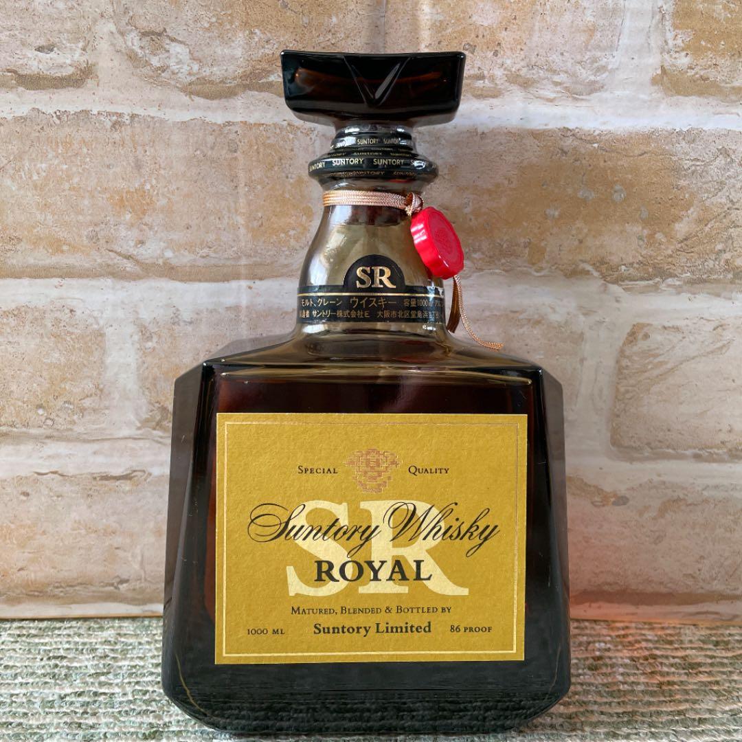 ストア サントリー ローヤル クイーンサイズ 古酒