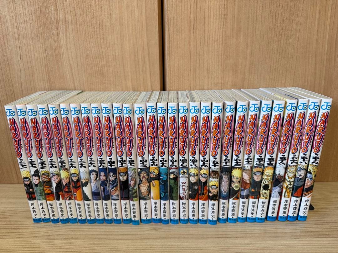 NARUTO 全巻セット