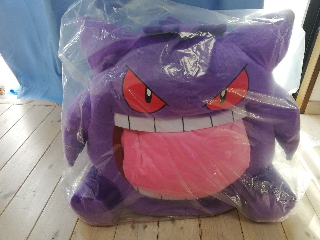 絶対に舐められたいゲンガー