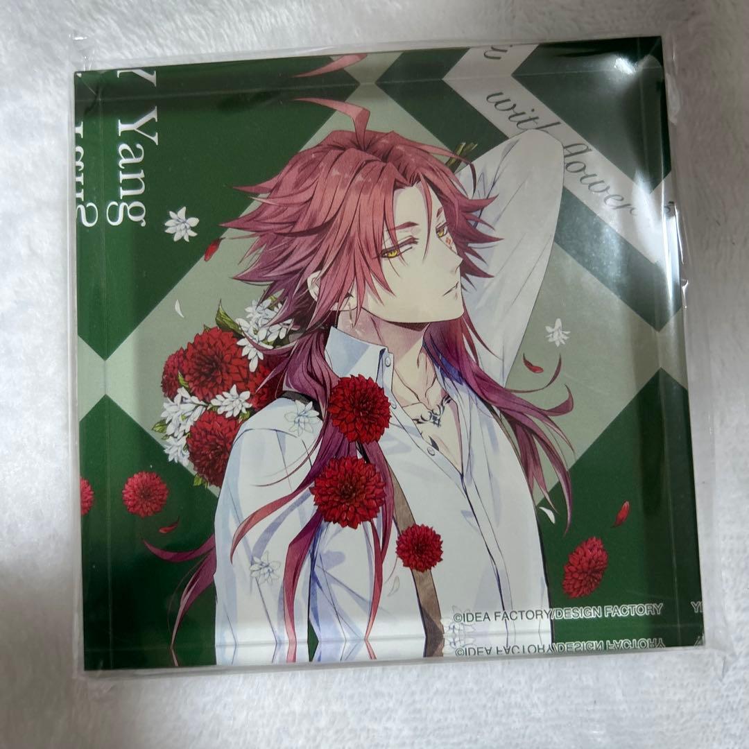 紀州御庭焼 糸巻形香合 7.7 × 7.7 × 2センチ 河濱支流 永楽善五郎 美術