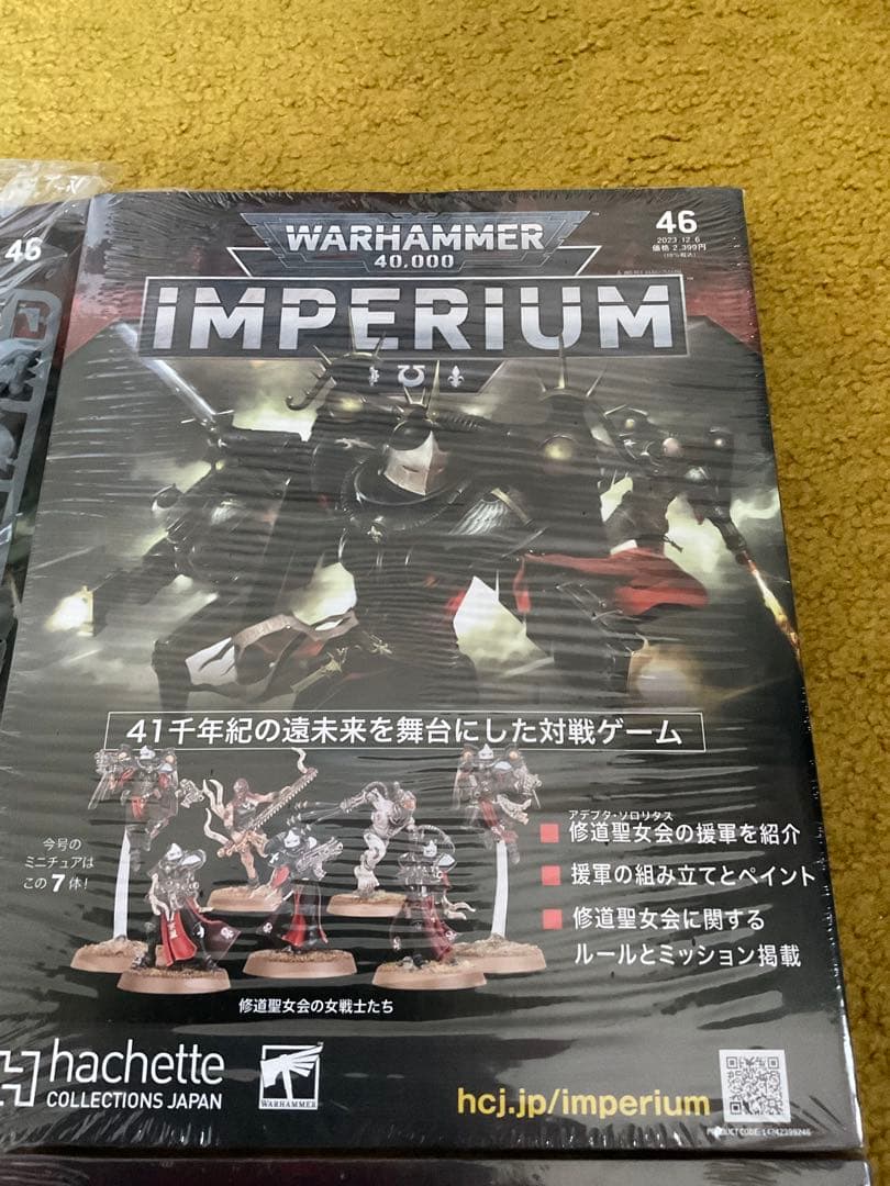 Warhammer アデプタ・ソロリタス コンパト編成 ライノなし