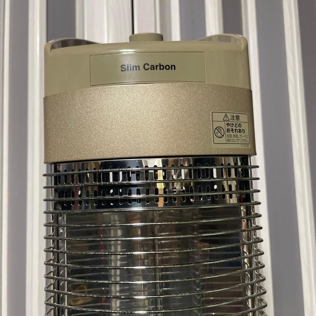 中古 コロナCORONA スリムカーボンヒーター 遠赤外線ストーブ DH-C915