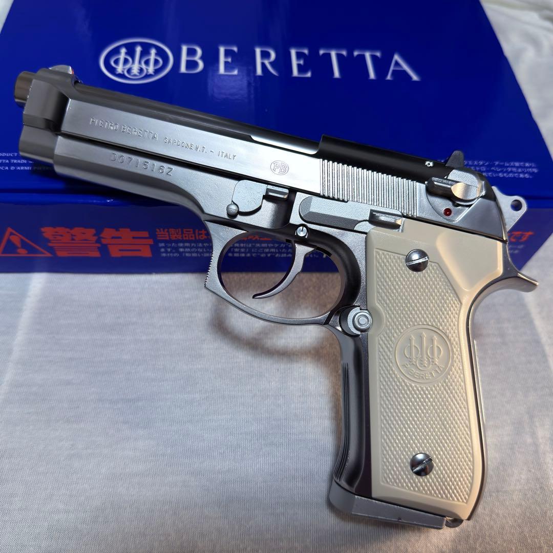 限定品【美品】WA M92FS 日本製エアソフトガン　ウエスタンアームズ