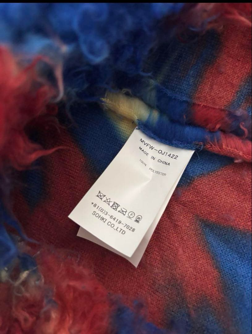 【MASU】 22AW MONSTER MASKバラクラバ(CANDY)