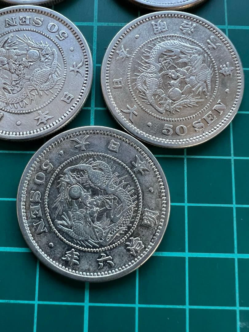 日本銀貨　竜50銭銀貨 明治6年　5枚まとめロット