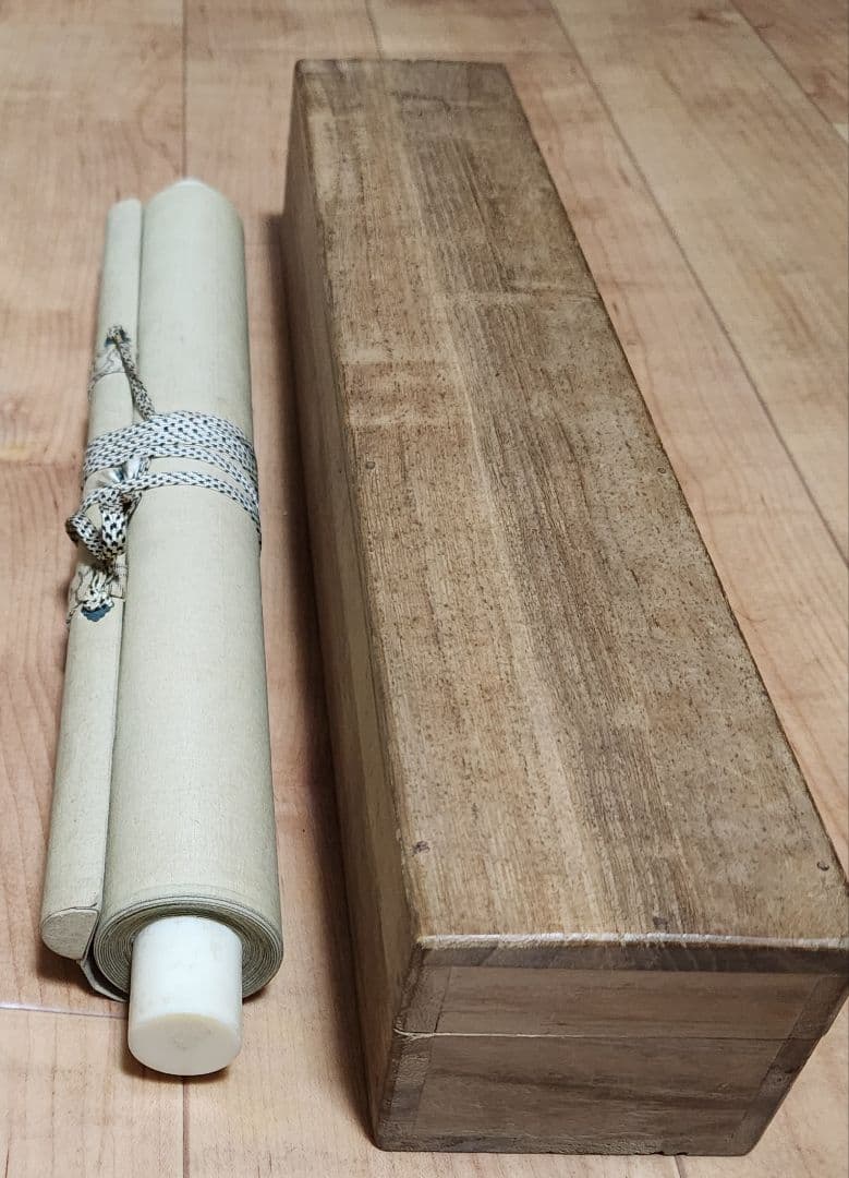 月下ススキ図】横内松籟 2680 月見 すすき 掛け軸 肉筆 - メルカリ