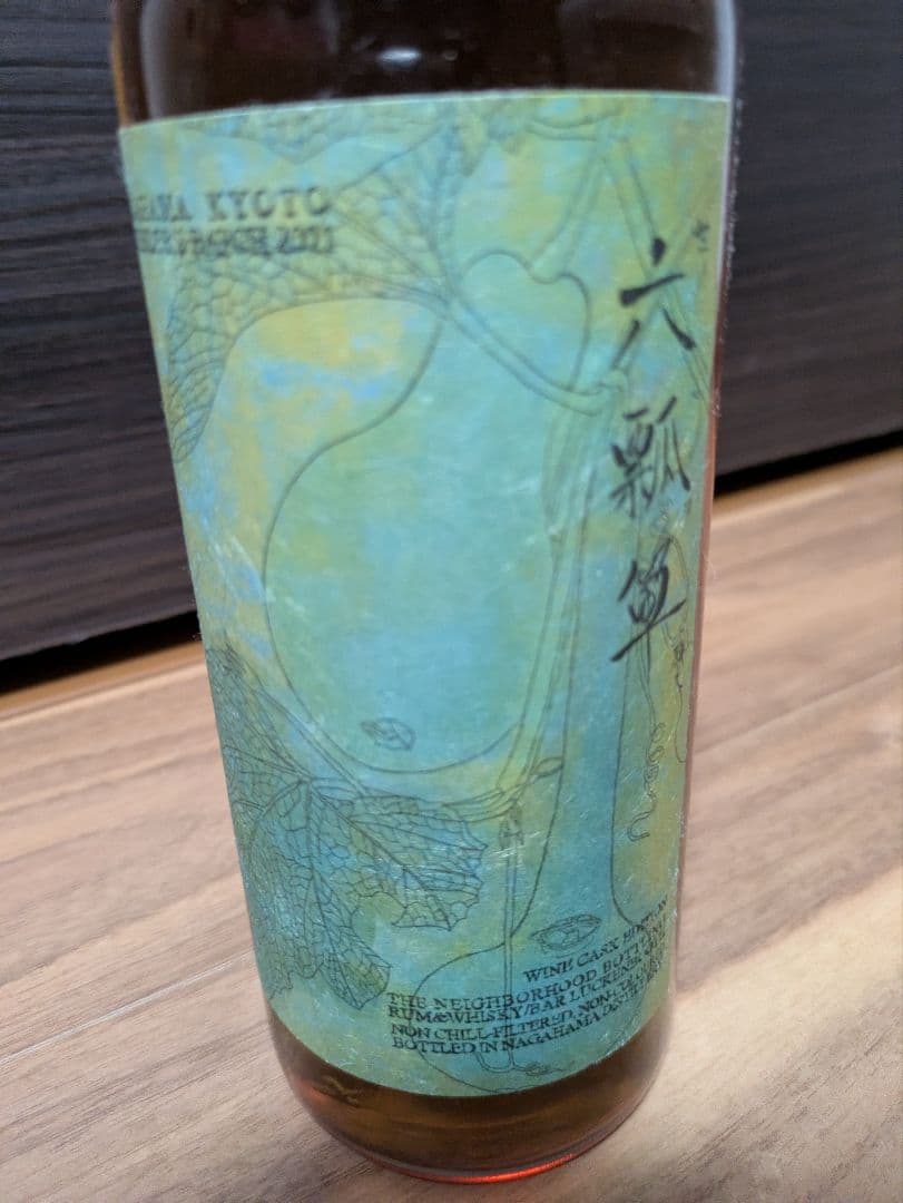 長濱蒸留所 六瓢箪 京都バーテンダーズバッチ2021 - メルカリ