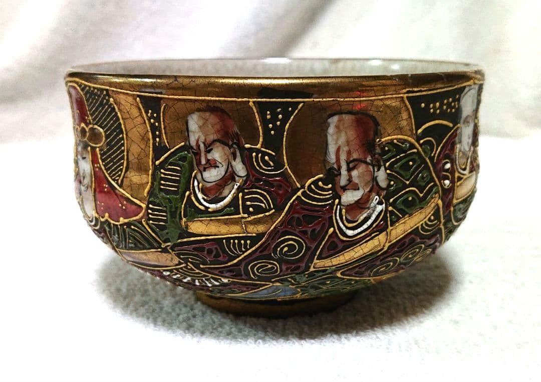 薩摩焼沈寿官造抹茶茶碗A478 - メルカリ 薩摩焼沈寿官造抹茶茶碗A478