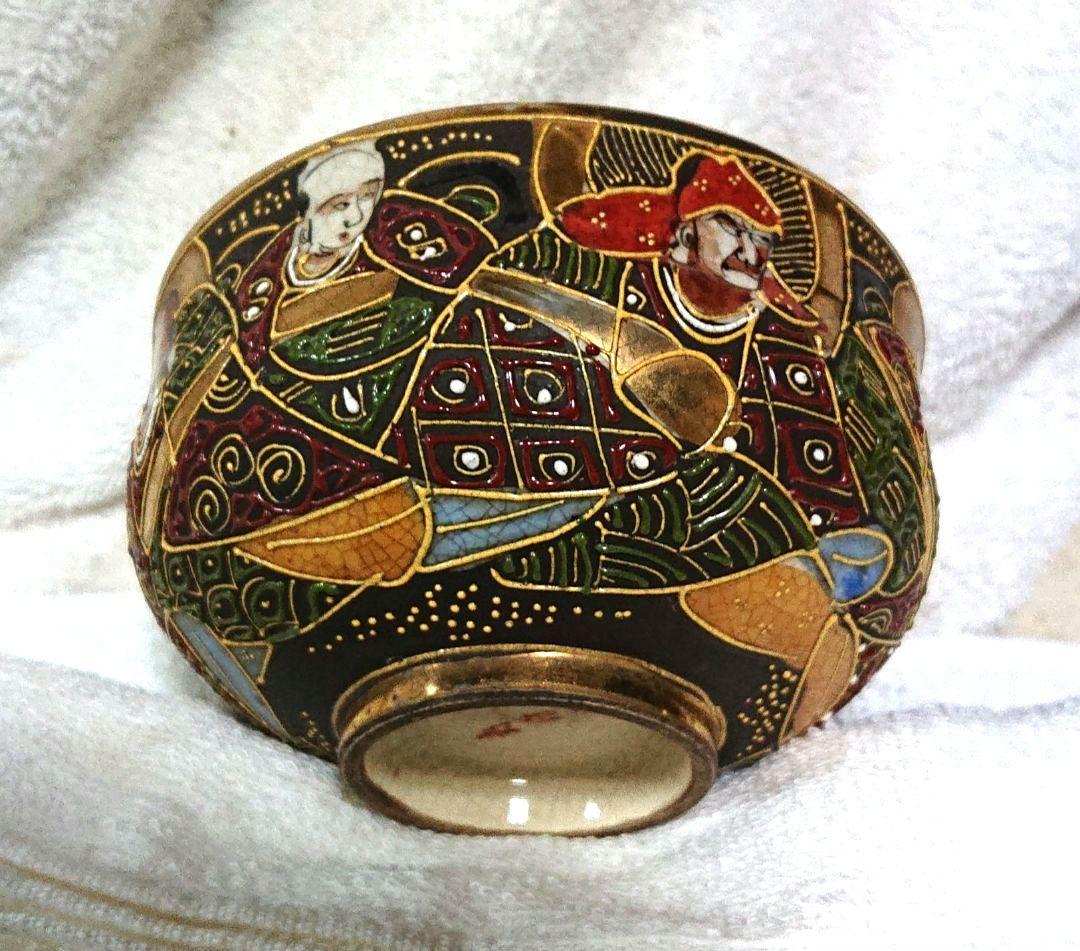 薩摩焼沈寿官造抹茶茶碗A478 薩摩焼 十三代 沈壽官 造 茶道 皆具 四