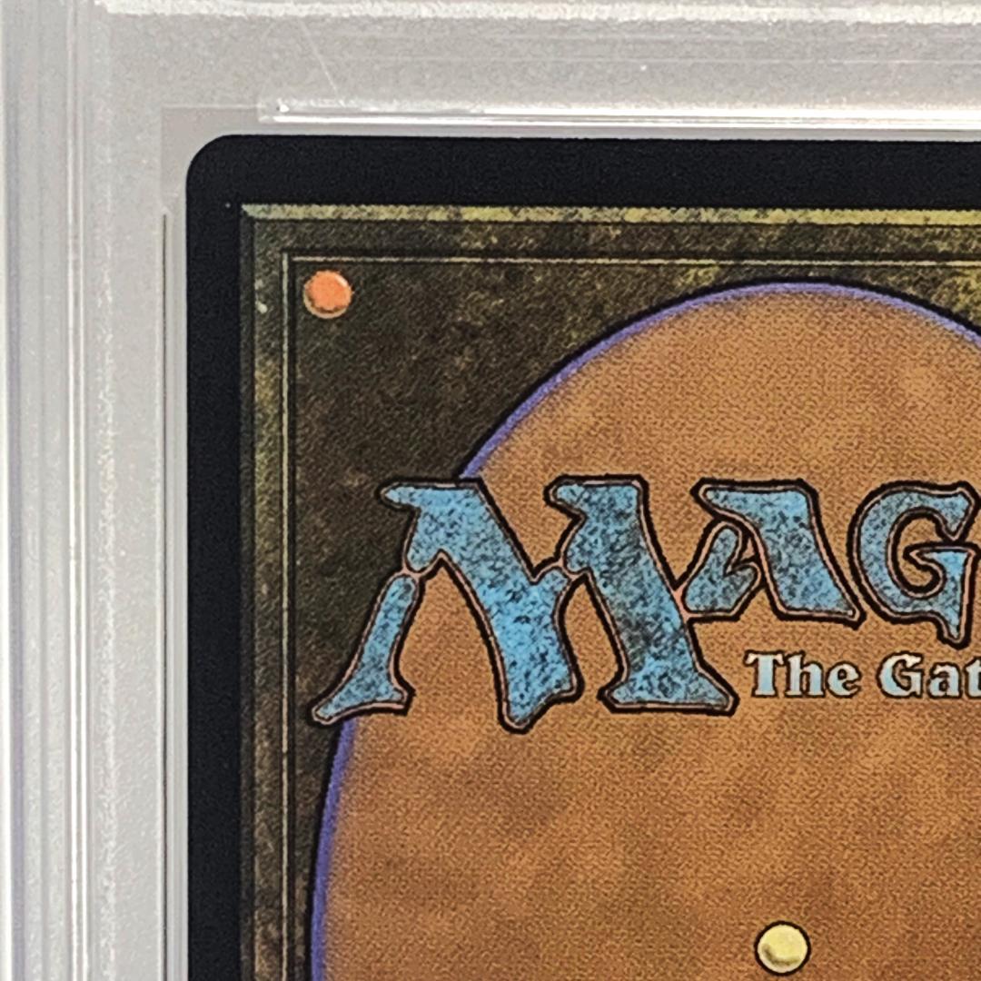 PSA10】 foil/383 翼竜怪獣、ラドン