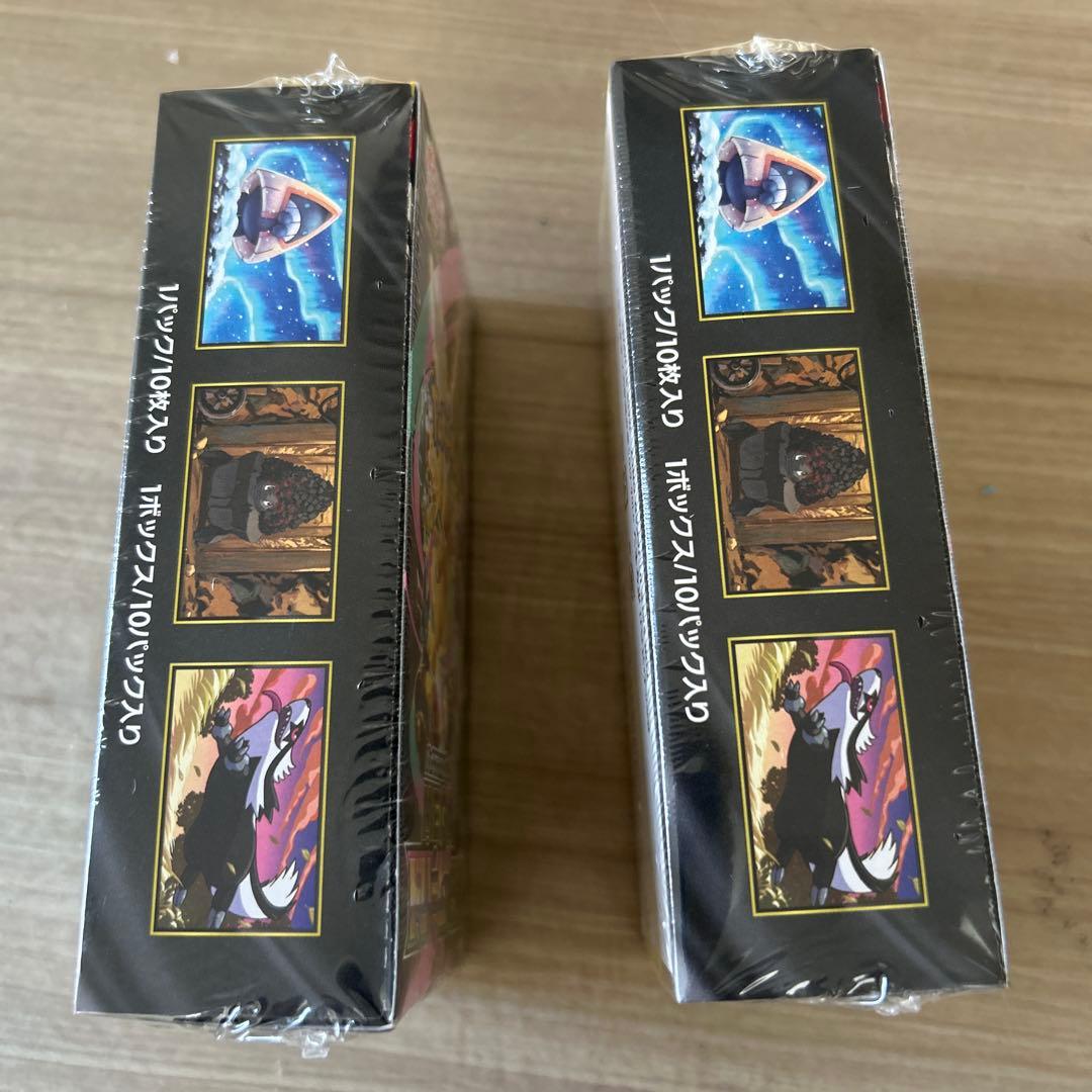 ポケカ MEGA ハイクラスパック ドリームEX 2BOX 未開封シュリンク付き