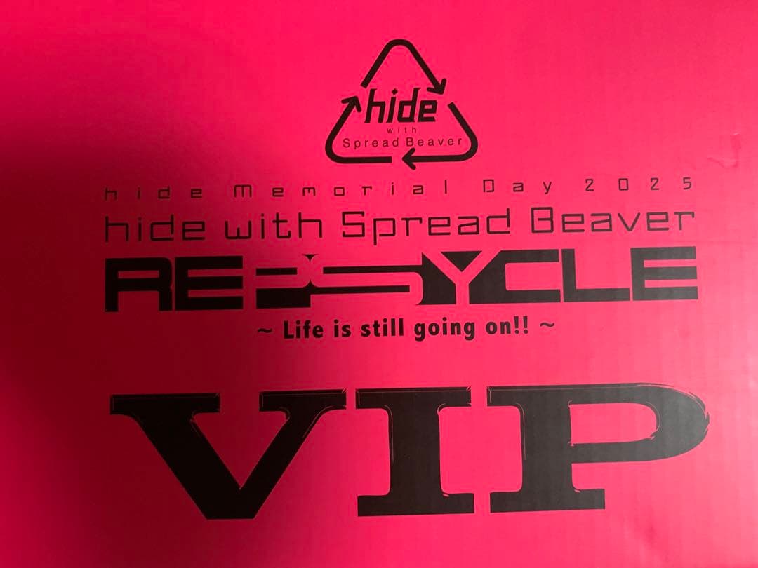 完品/おまけ付き】hide ライブ VIP特典