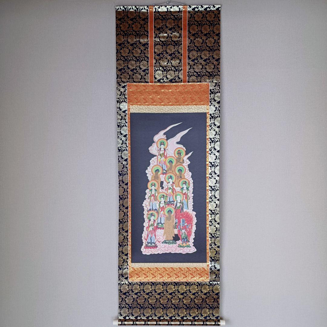 極美品 豪華 掛軸 厄除 凶殺 開運 絵 観音 仏 法要 極楽浄土 仏教 美術
