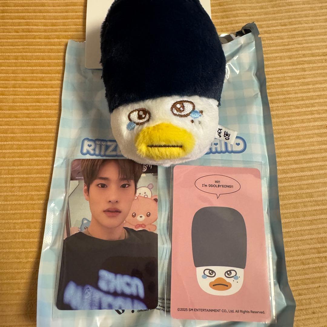 RIIZE 中国 上海 ポップアップ ぬいぐるみ ソヒ トルビョン - メルカリ