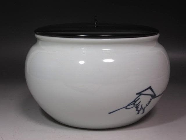 ☆　手塚桃峰　引船水指　堀内流　十二代　兼中斎　宗完　花押がございます☆y513