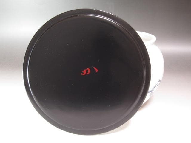 ☆　手塚桃峰　引船水指　堀内流　十二代　兼中斎　宗完　花押がございます☆y513