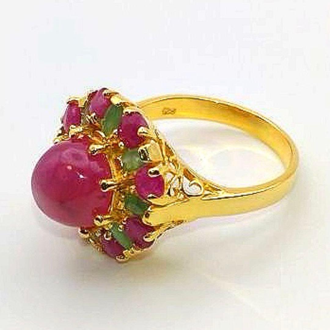 B*s様 Bas ルビー エメラルド SV925 14kYG フラワーモチ