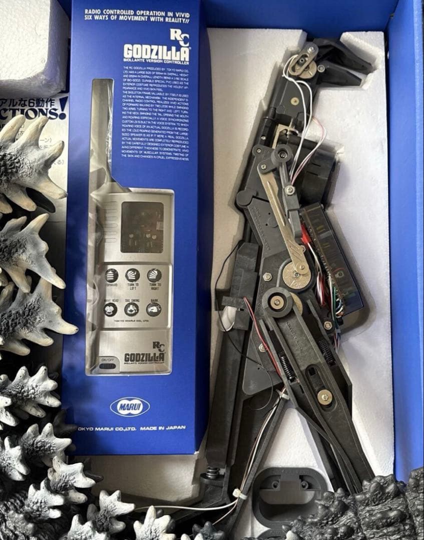 未使用　東京マルイ　ビオゴジ　ゴジラ　ラジコン　GODZILLA