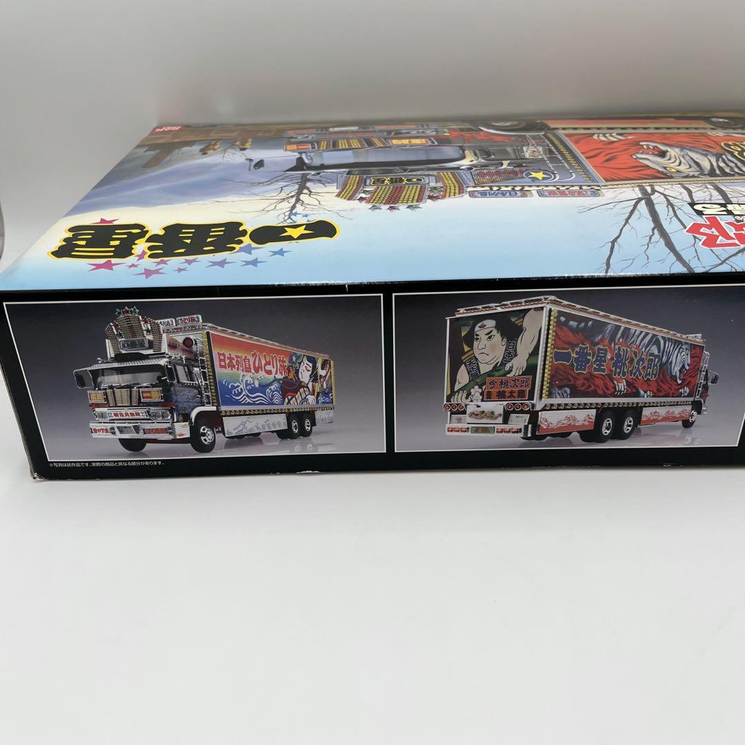 未組立 】アオシマ トラック野郎 一番星 北に帰る デコトラ プラモデル