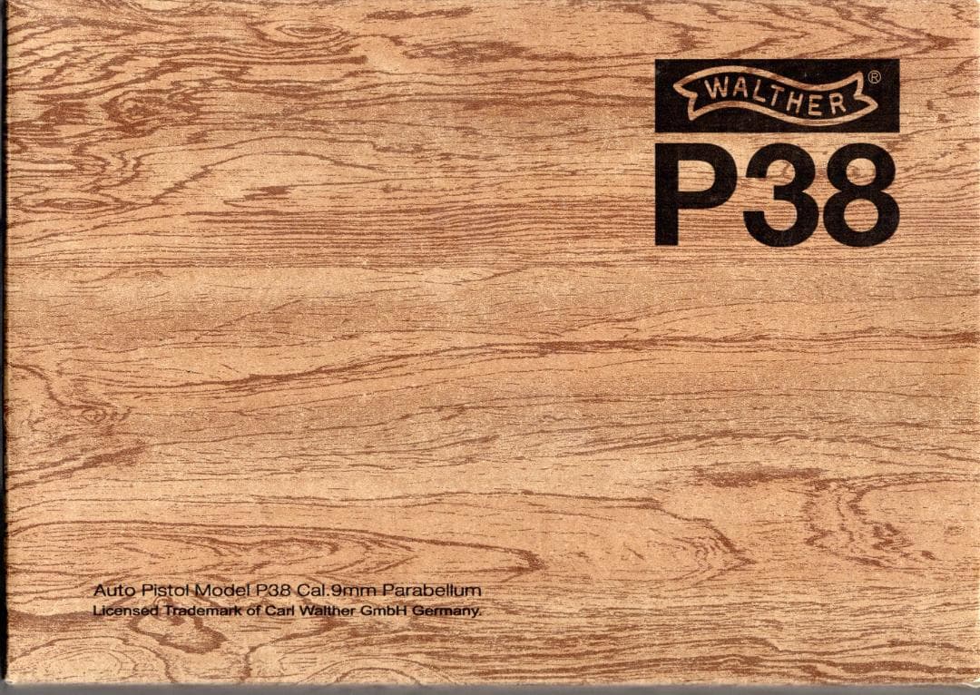 【マルゼン】ワルサーP38 プローパックシリーズ （ac41）ブラック