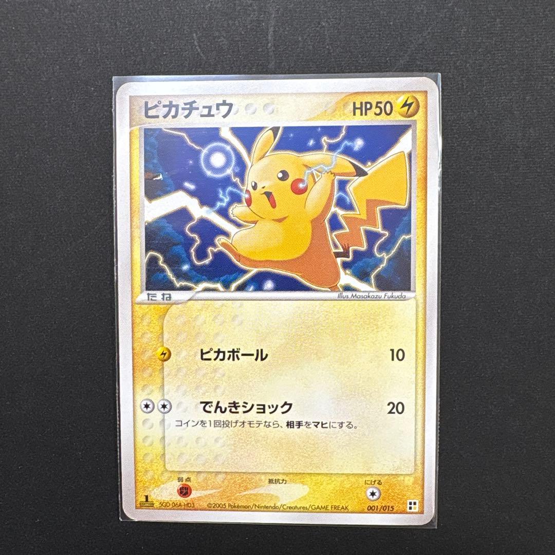 ピカチュウ WHF ワールドホビーフェア ポケモンカード - メルカリ