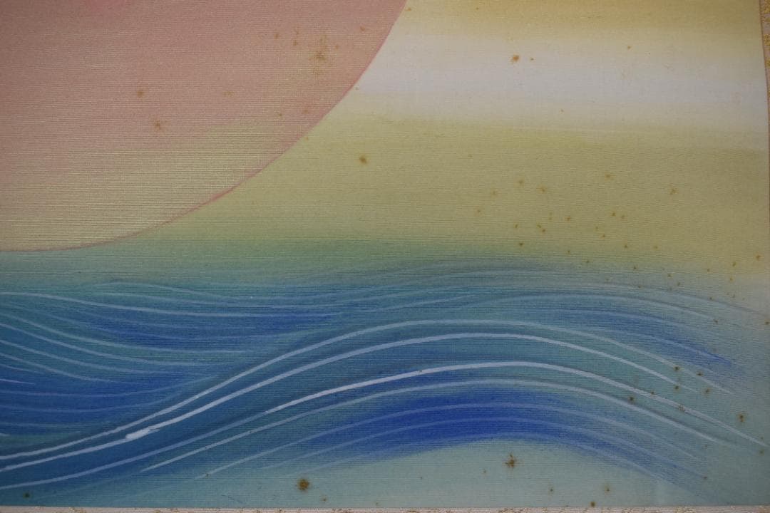 真作】米山人/日ノ出静波図/横物/正月掛/掛軸☆宝船☆Y-