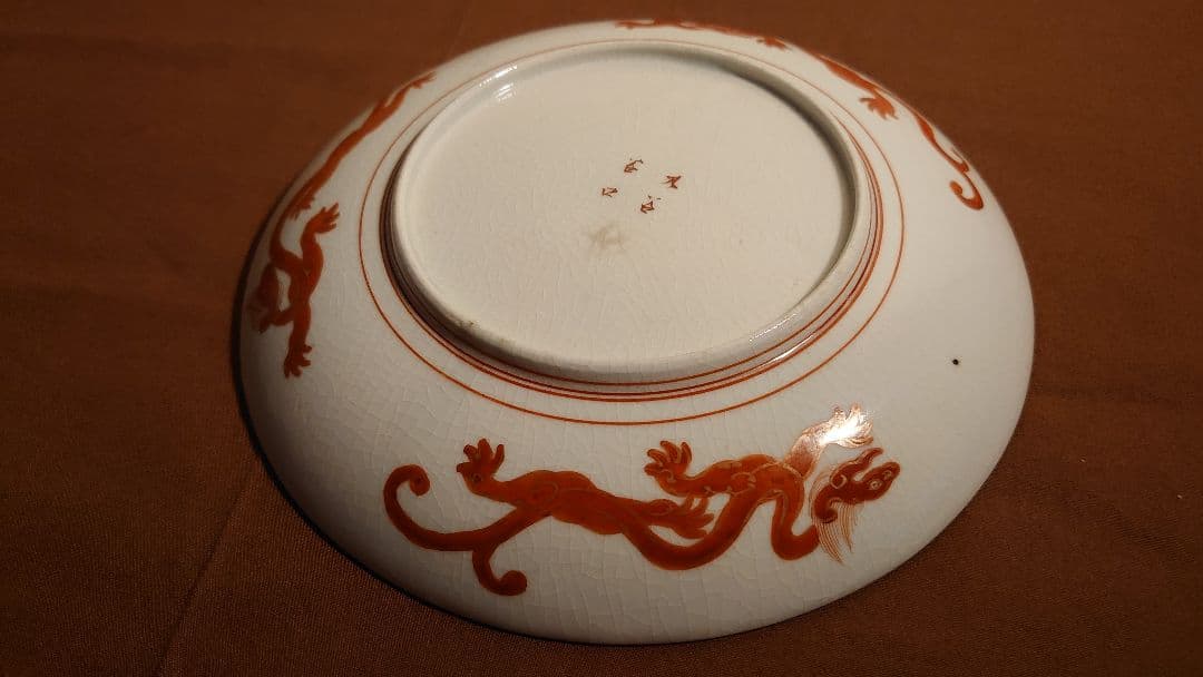 古九谷九谷焼赤絵飯田屋宮本窯九谷庄三九谷谷口蝶の図龍の図1客