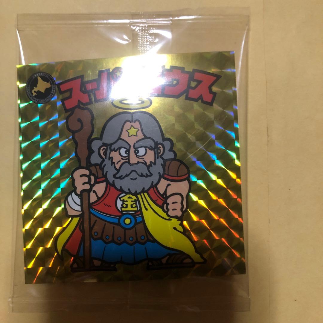 網走ビール ビックリマン特別版 3体コンプリートシール