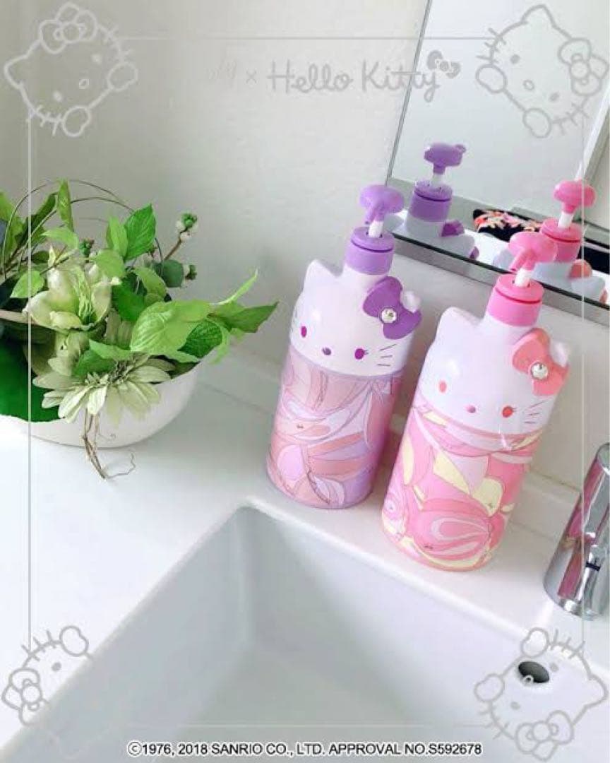 Rady キティシャンプーボトルピンクのみ