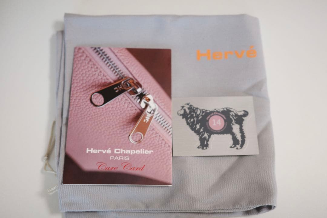 ◆エルベシャプリエ◆707GP マスティック イヴォワール