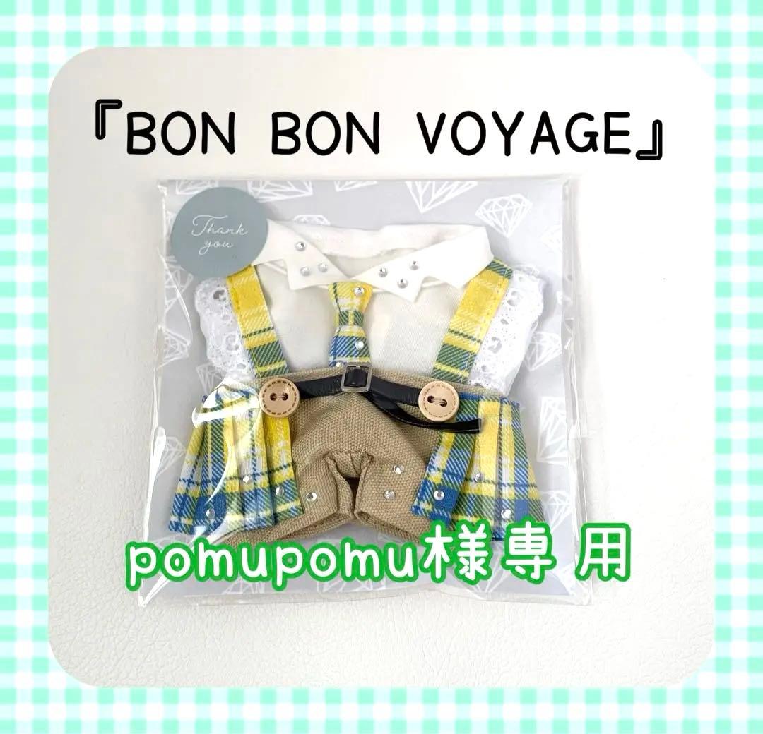 A928鉄瓶 無銘 鉄蓋 湯沸 茶道具 重量1012g 800ml【＋＝