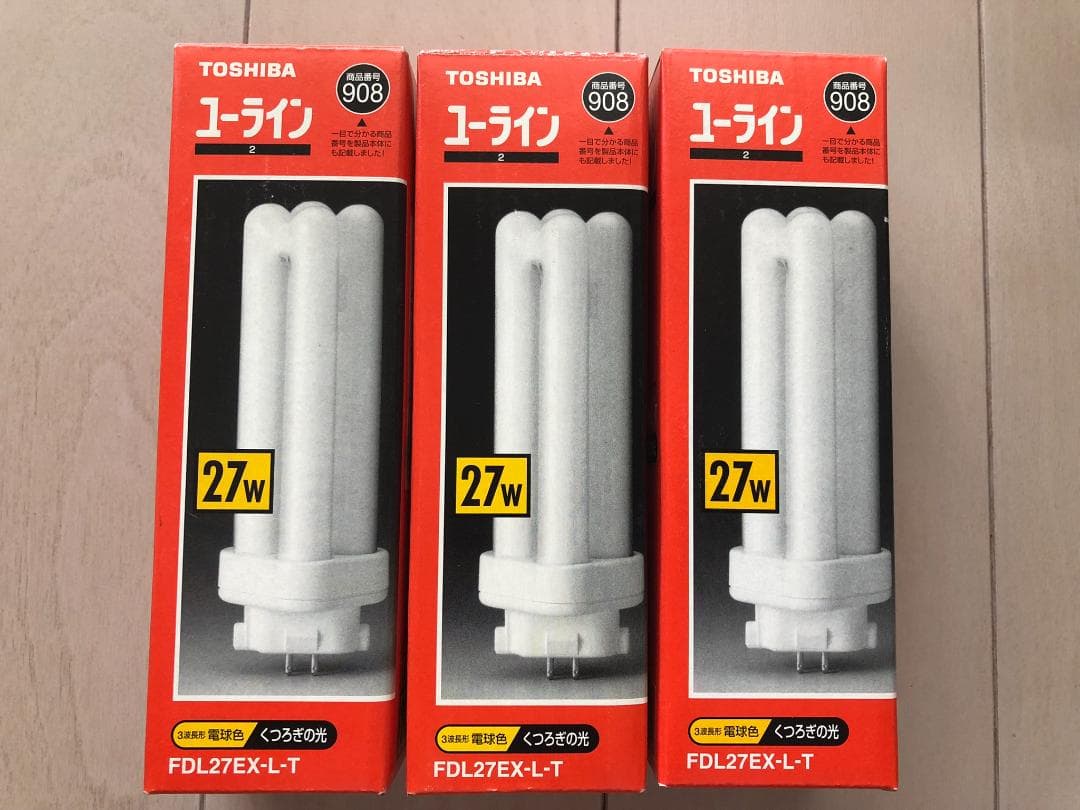 TOSHIBA ユーライン2 FDL27EX-L-T 電球色 くつろぎの光 8個 - メルカリ