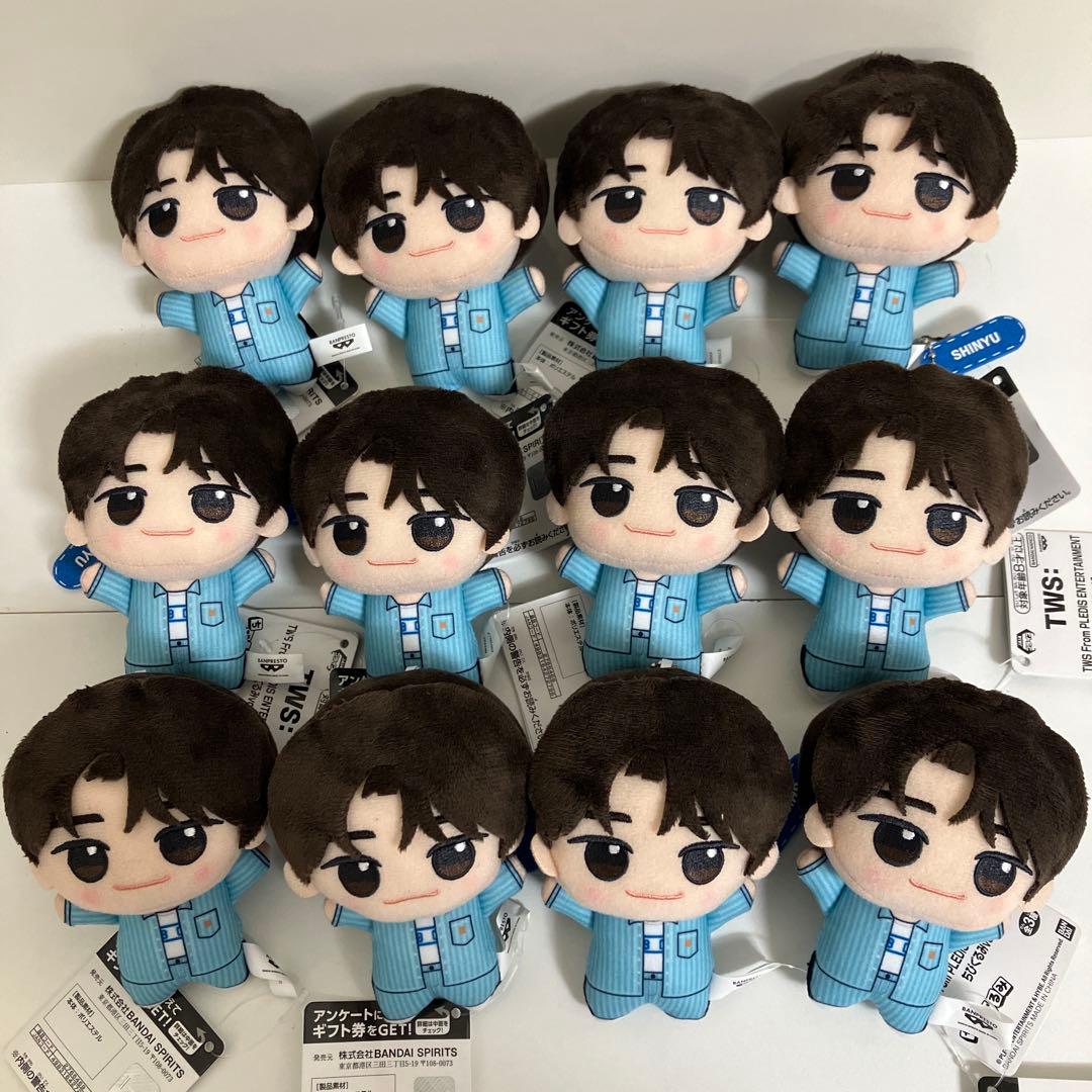 SHINYU シニュ TWS ちびぐるみ vol.1 12個 ナムコ限定 202 - メルカリ