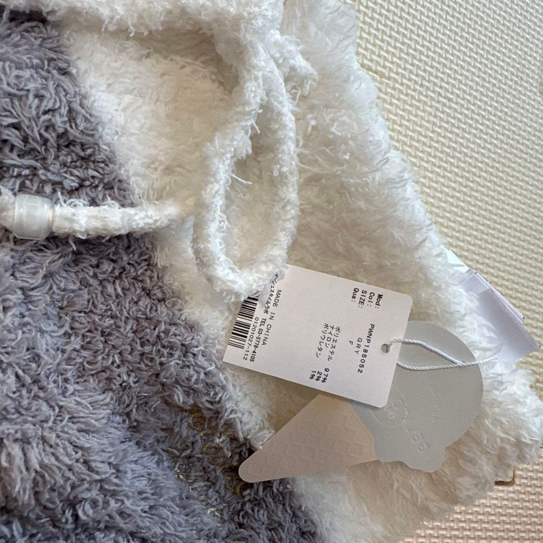 ジェラートピケ　ルームウェア　ストライプ　3ボーダーパーカー