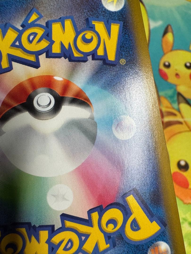 ポケモンカード ロケット団のミュウツーex SAR ロケット団の栄光