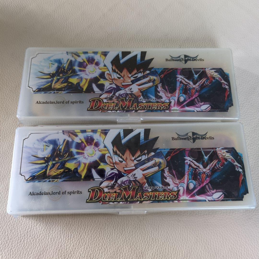 デュエル・マスターズ 特製ツインデッキケース セット - メルカリ