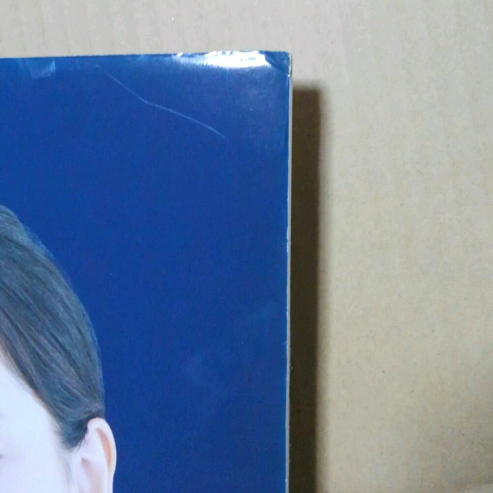 杏　オードリー若林正恭　ボードパネル(発泡スチロール製？)　二種類